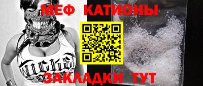 гидра Бузулук