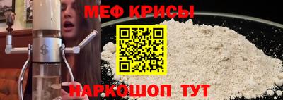 гидра Бузулук