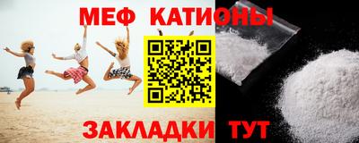 герыч Бугуруслан