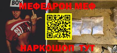 гидра Бузулук