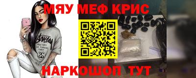 герыч Бугуруслан