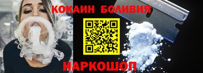гидра Бузулук