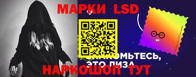 гидра Бузулук