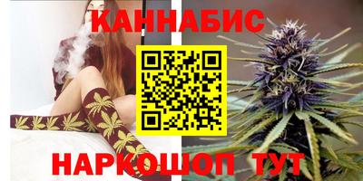 гидра Бузулук