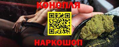 гидра Бузулук
