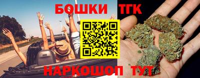 герыч Бугуруслан