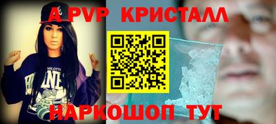 герыч Бугуруслан