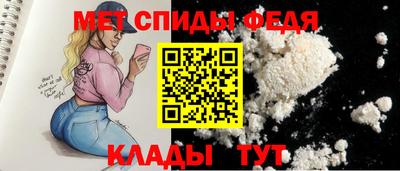 гидра Бузулук