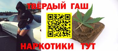 гидра Бузулук