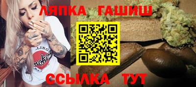 бутират Будённовск