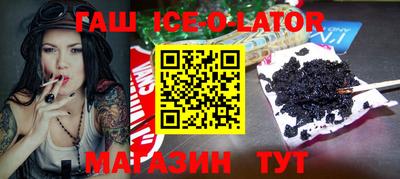 герыч Бугуруслан