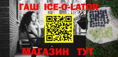 герыч Бугуруслан
