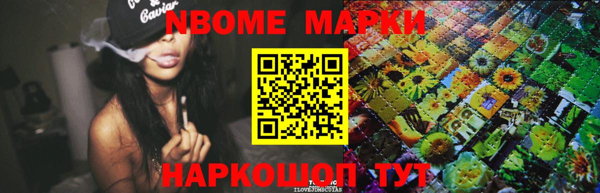 МЕГА рабочий сайт  Вход с VPN  Лсд 25 экстази  Краснодар  Лсд 25 экстази ecstasy  LSD-25 экстази ecstasy 